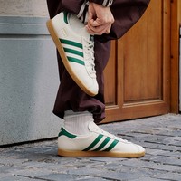 adidas 阿迪达斯 「T头鞋」STADT经典运动板鞋男子