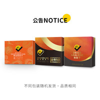 唐官人 大号鲍鱼干 海产干货礼盒送礼】 150g