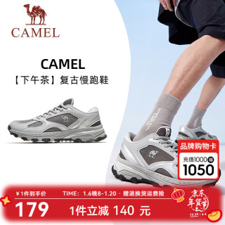 CAMEL 骆驼 慢跑鞋男2024春夏透气休闲复古运动慢跑鞋女 7020-1，纳多灰，男 39