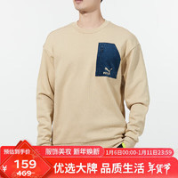 彪马（PUMA）卫衣男装2024春季时尚潮流舒适套头衫休闲运动服男子535130-12 明黄色 L