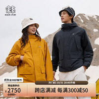 KOLON SPORT可隆GTX防风防水棉服夹克露营冲锋衣1级耐磨透湿外套 琥珀黄AR M