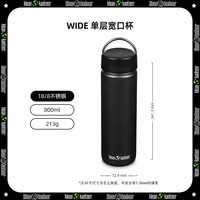 可利 klean kanteen kleankanteen不锈钢高档复古运动健身水杯轻量大容量暖手便携水壶