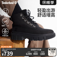 添柏岚（Timberland）官方女鞋24秋冬新款休闲高帮靴轻便厚底增高|A5RNG A5RNG001/