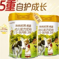 Hyprocal1897 海普诺凯1897 荷致 婴幼儿牛奶粉 3段 800g*6罐装