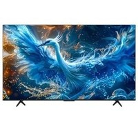 国家补贴：雷鸟 鹤6 PRO 24款 75S585C Pro 液晶电视 75英寸 4K