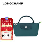 LONGCHAMP 新年女士孔雀蓝锦纶手柄化妆包 34175 919 P89