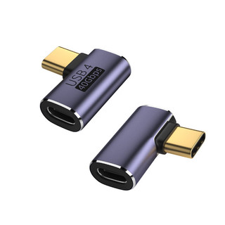 均橙Type-C磁吸转接头USB4.0 C公转C母 磁吸弯头40GB全功能转接头 USB4磁吸头｜40Gbps高速｜8K弯头 Type-C转接头 USB4（非磁吸单个）