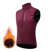 沃萨维公路自行车秋冬季抓绒保暖马甲背心户外防风骑行夹克上衣男 溯风士红色马甲【舒适保暖 修身显瘦】 XL