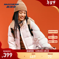 斯凯奇（Skechers）2024年秋冬羽绒服男女同款拼色立领保暖防寒百搭短款外套 （三防科技）棉花糖白/0074 2XL