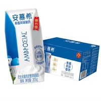 安慕希 希腊风味酸奶 原味 205g*10盒/箱