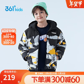 361° 男童羽绒服中大童冬季连帽短款加厚防风保暖外套 橘 150