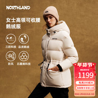 诺诗兰（NORTHLAND）冬季男女鹅绒羽绒服防风保暖派克服户外工装夹克连帽外套【尼亚】 砂白色-女 175cm