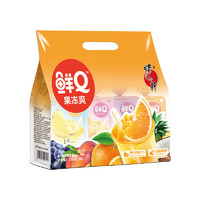 蜡笔小新 750g鲜Q果冻爽果味吸吸果冻儿童可吸果冻零食f