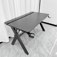 松博士 SongLearned S1 电竞桌 160*75*75 黑色