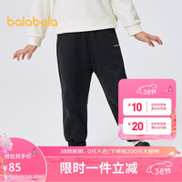 巴拉巴拉男童女童长裤儿童裤子秋冬时尚亲子小童宝宝加绒加厚208423108231 黑色90001 160cm