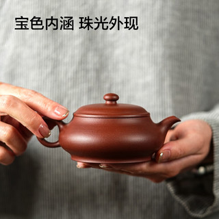 京东京造 宜兴紫砂壶手工【原矿紫泥】煮茶泡茶壶茶具 明炉壶 170ml礼盒装 【经典壶型】明炉壶-紫砂 170ml