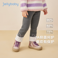 女童打底裤加绒中小童长裤儿童秋冬加厚宝宝保暖裤子