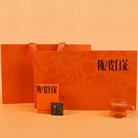 春幡斋福鼎白茶2012年陈皮白茶小方片新会陈皮十二年陈紧压老白茶礼盒装 2012年礼盒装(50片*5g)