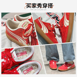 彪马（PUMA）男鞋女鞋 25蛇年新年款低帮保暖运动鞋本命年红色鞋子板鞋休闲鞋 401856-01/红色-金标/德训鞋 39 250/6