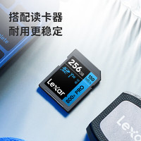 移动端、京东百亿补贴：Lexar 雷克沙 单反相机内存卡 SD卡 适用R50 R7 R8 R10 R50 200D 90D 750D 800D 5D4 6D2高速存储卡 256G 150MB/S（入门优选） 适用R50/R