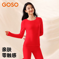 GOSO 香蜜闺秀 本命年大红纯棉保暖内衣男女士秋衣秋裤红品套装结婚4件套礼盒装