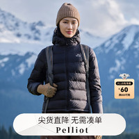 PELLIOT 伯希和 羽绒服800蓬男女防风排骨鹅绒立领防风保暖外套内胆 女曜石黑 M [晒图返现10元]