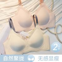 Caramella 焦糖玛奇朵 女士无痕轻盈透气美背内衣文胸罩