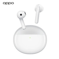 OPPO Enco Air3/Air2i 入耳式真无线蓝牙耳机 音乐游戏耳机 AI通话降噪 手机通用 Enco Air2 水晶白（新声版） 标配