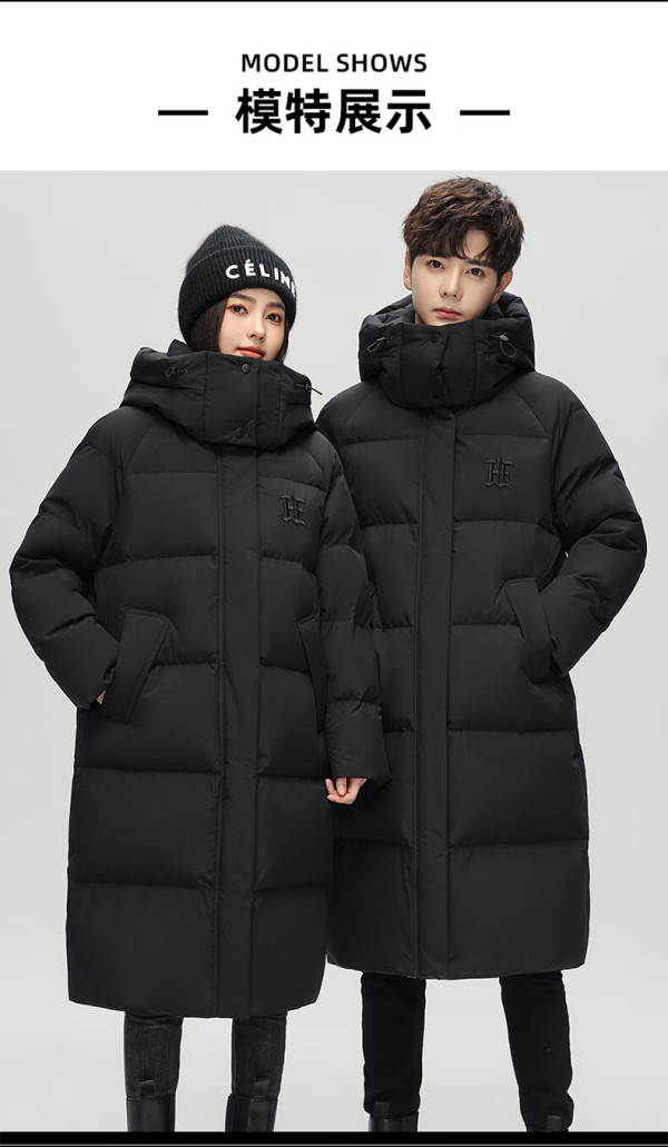 雪中飞官方网站刘媛媛专场_雪中飞官方客服电话