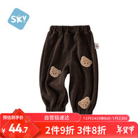 舒贝怡儿童裤子加绒保暖宝宝休闲长裤运动新秋冬款男女中小童装 咖100CM