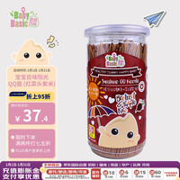 寶寶百味 Baby Basic 阳光QQ面 有机宝宝婴儿面条无添加食盐辅食营养红菜头紫米220g/罐