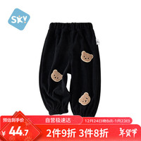 舒贝怡儿童裤子加绒保暖宝宝休闲长裤运动新秋冬款男女中小童装 黑100CM