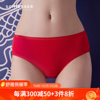 舒雅（Schiesser）女士莫代尔本命年鸿运龙年生肖红品透气三角内裤E1/21845S