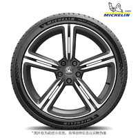 MICHELIN 米其林 轮胎 PILOT SPORT 5 215/55ZR17 (98Y) 适配帕萨特迈腾天籁