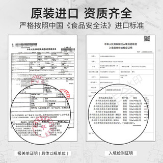 弗利欧红酒经典赤霞珠干红葡萄酒智利原瓶750ml*6整箱装年货