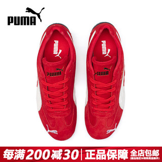 彪马PUMA Speedcat 潮流舒适男女复古赛车风低帮运动休闲鞋 398846-02 OG 38