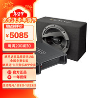 赫兹 HERTZ 汽车音响 DBX25.3箱体低音+HCP 1D功放 10寸后备箱低音喇叭