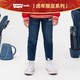 李维斯 Levi's 儿童牛仔裤春秋款童装裤子女童打底裤时尚长裤 靛蓝色 110 /53(5)