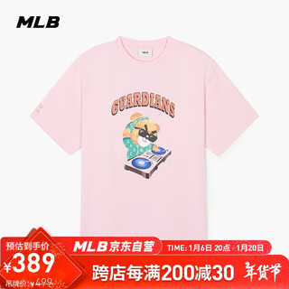 MLB 男女情侣皱眉熊系列短袖卡通休闲T恤24夏季3ATSE0143-45PKL-L