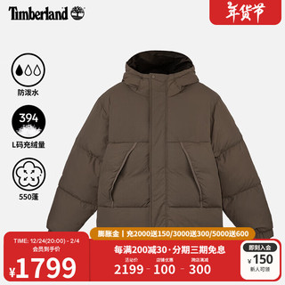 Timberland 官方男装羽绒服秋冬新款户外保暖鸭绒防泼水|A44PH A44PHBK0/巧克力色 M (175/100A)