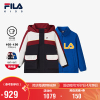 FILA 斐乐 童装儿童外套2024冬季男小童梭织两件套