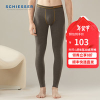 舒雅（Schiesser）男士舒美棉3A抑菌长裤【S2炫彩】保暖单长裤E5/20734Y 深花灰7500 XL【80-90公斤】