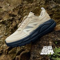 百亿补贴：ANTA 安踏 探界户外鞋男款鞋秋冬轻便耐磨登山舒适时尚潮流运动休闲鞋男