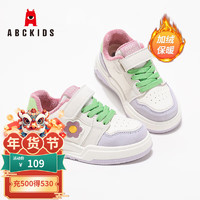 ABCKIDS ABC KIDS儿童运动鞋2024冬季甜美可爱小花保暖加绒舒适女童休闲板鞋 白紫绿 33码 内长20.0CM/脚长19.5CM