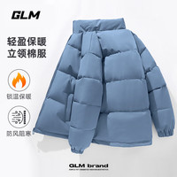 GLM男士棉服秋冬季加厚保暖休闲立领款青少年潮牌时尚防寒棉袄子外套 雾霾蓝#GL纯色 M