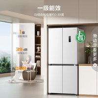 容声 BCD-520WD12FP 十字对开门冰箱 520升 白色