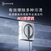 百亿补贴：ECOVACS 科沃斯 2024科沃斯W2擦窗机器人单机多功能基站自喷水智能自动高层擦玻璃