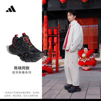 adidas明星同款轻机甲鞋-赛博XLG RUNNER厚底老爹鞋新年阿迪达斯 黑色/金 40.5