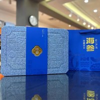 牧场君即食大连海参辽刺参礼盒 1000克【8-10头】礼盒装 底播辽 参