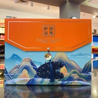 牧场君即食大连海参辽刺参礼盒 500克【8-10头】礼盒装 底播辽 参